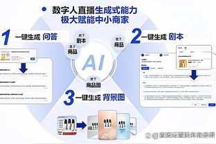 雷竞技app最新版官网截图0