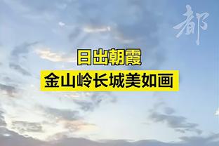 站稳脚跟？张陈治锋再次首发出战 贡献2分7板2助1帽帮助球队取胜